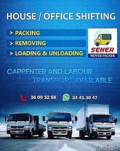 Work quality 100% please contact 36093258