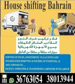 House shifting furniture moving paking flat villa office store shop 0