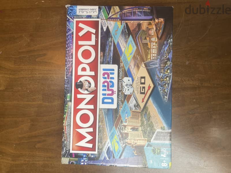 Monopoly Dubai 0