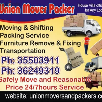 low cost mover's Packer Bahrain