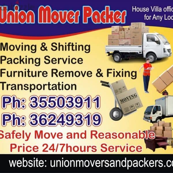 low cost mover's Packer Bahrain 0