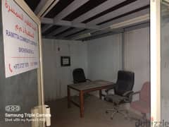 Shop for rent in Hamala 0