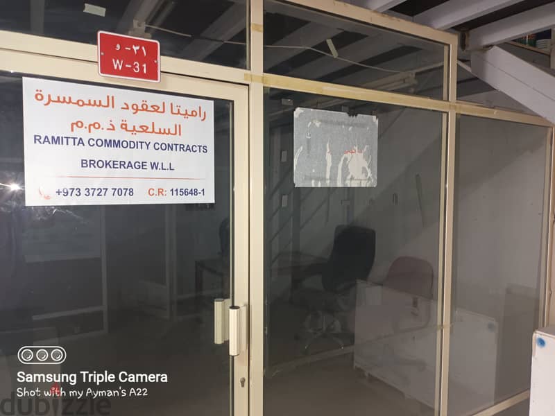 Shop for rent in Hamala 1