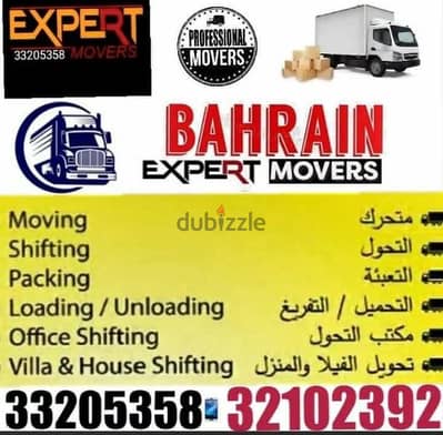 Moving Packing Installing furniture  House Villa office Falt Stor