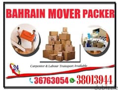 Bahrain mover packer transport carpenter labour service available