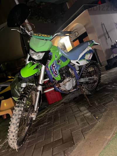 Kawasaki trail for project