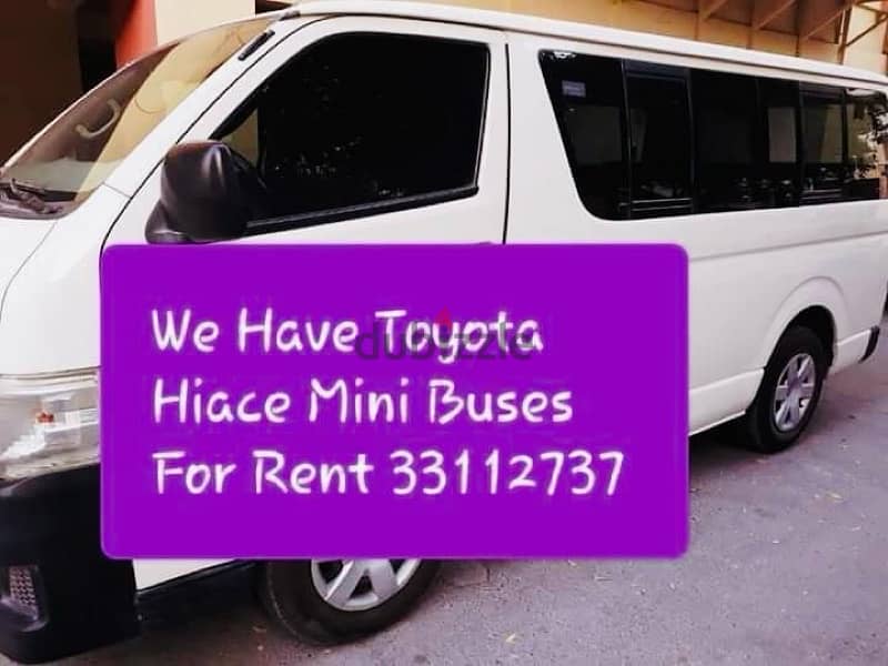 33112737 للإيجار فقط  باصات  Toyota Buses For Rent 0