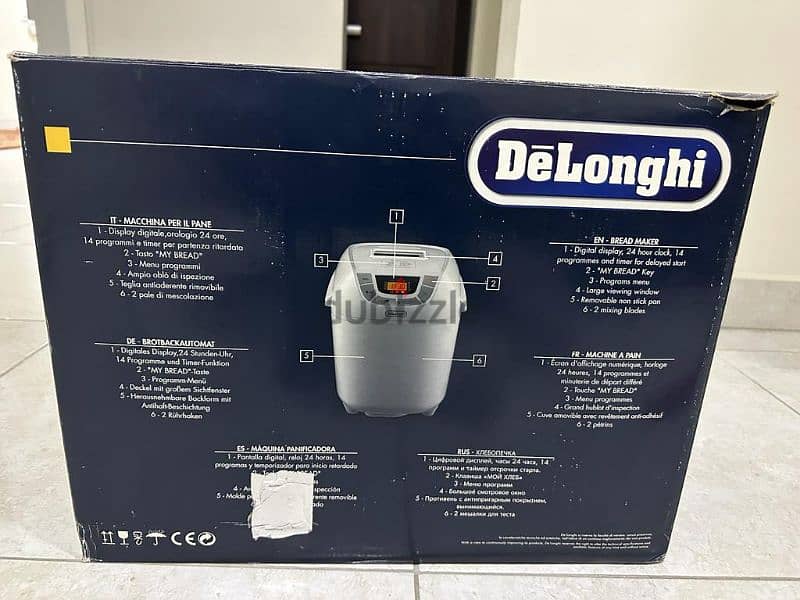 Bread Maker in very good condition 1