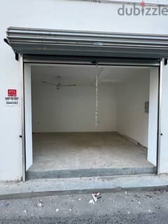 garage for store