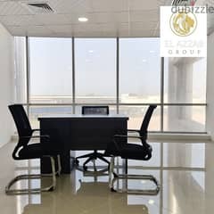 *Leasing SPACES in seven different locations: Hidd-Adliya * DiplomaT /