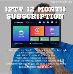 subscription