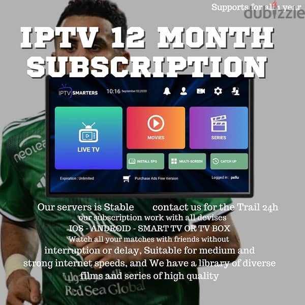 subscription liveTv 12 month 2