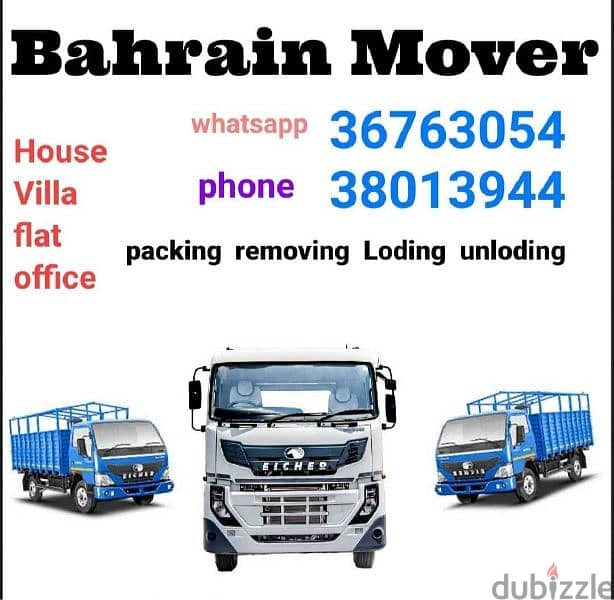 Bahrain movers flat villa office store shop apartment shifting 0