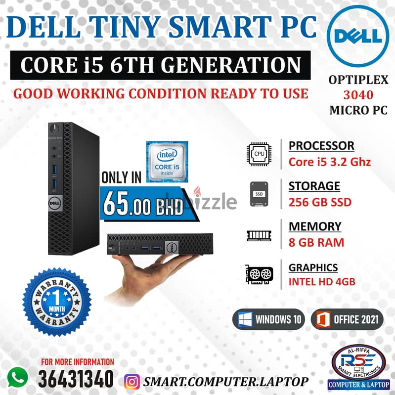 DELL Core i5 6th Generation Tiny Smart Computer 8GB Ram + SSD 256GB 0