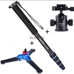 Manbily monopod in mint condition 0