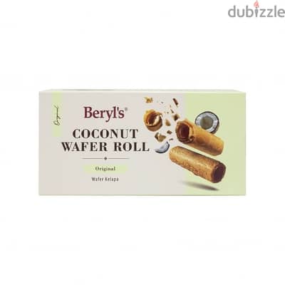 Beryls malaysian brand chocolate شوكولاتة ماليزية