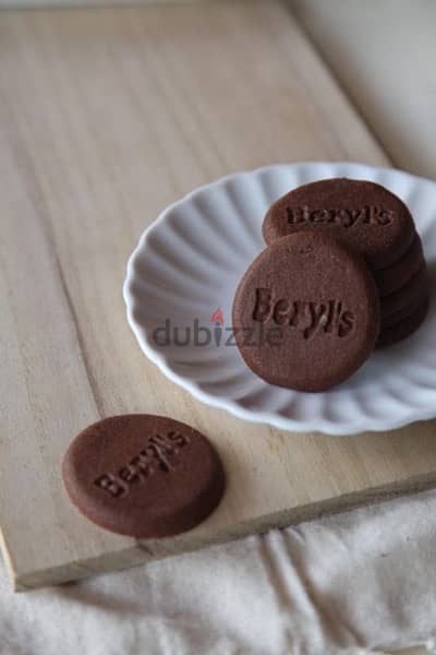 Beryls malaysian brand chocolate شوكولاتة ماليزية 2