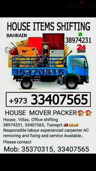 #Movers #Packers 0