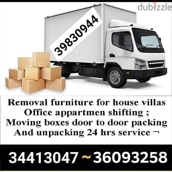 Reliable price perfact service Available lowest price 0