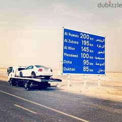 Manama car transportation and towing service 0