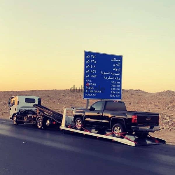 Manama car transportation and towing service 1