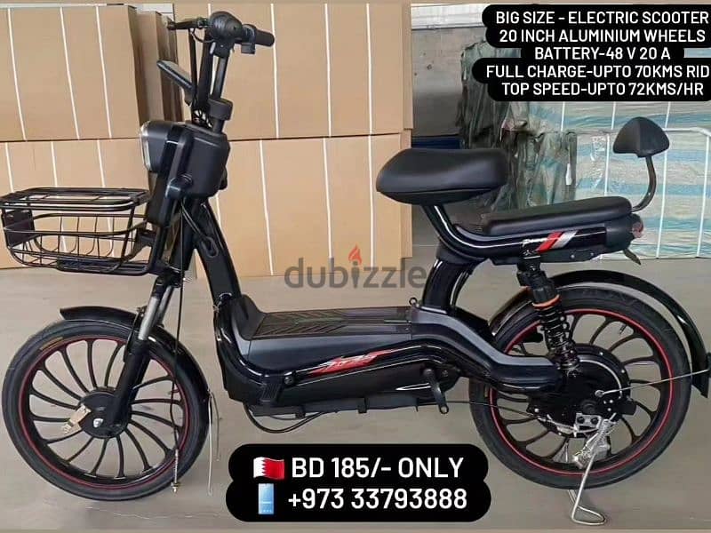 E Bikes - New stock 2024 For sale Bahrain 15