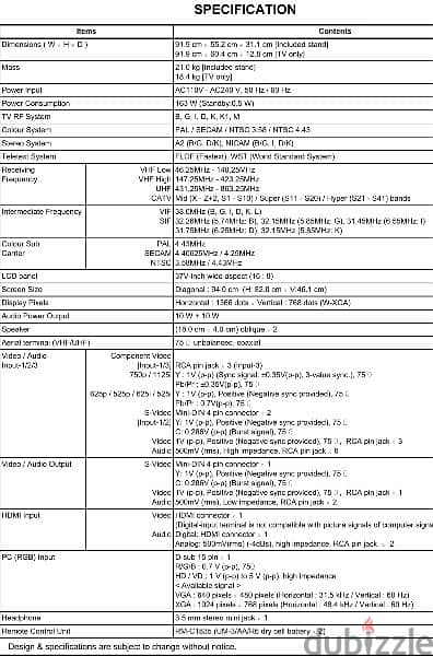 FOR SALE TV JVC LT-Z37EX6 (LCD) + TABLE 5