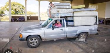 House and Flat Furnished Shifting services available