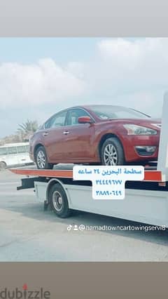 Car transport crane Bahrain towing service Manama