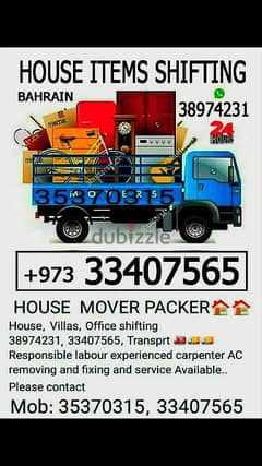 house movers Packers 0