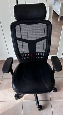Leather game/work chair
