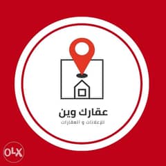 شقة للإيجار في مدينة حمد 180 وقابل مع الكهرباء 0