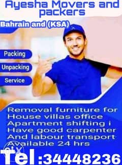 Ayesha Movers/Professional Movers All Bahrain& All Saudi Arab(KSA) 0