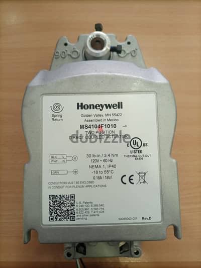 Honeywell Two Position Direct Coupled Actuator 120V 60 Hz MS4104F1010