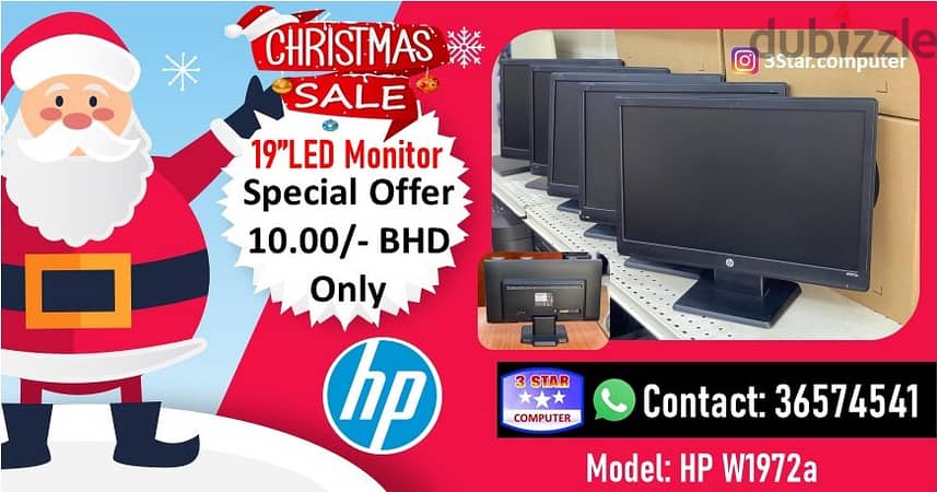 hp monitor w1972a price