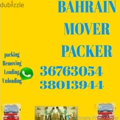 International experts Bahrain mover packer and transports 0