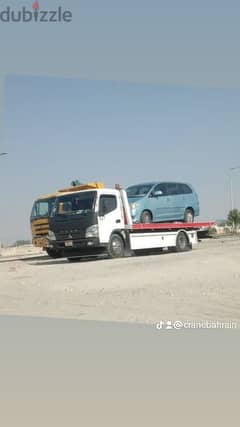 رقم شحن سيارات البحرين 66694419 رقم سطحة من البحرين الى السعودية كويت