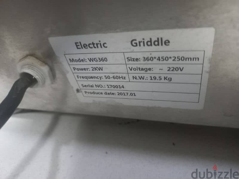 Electric griddel 2