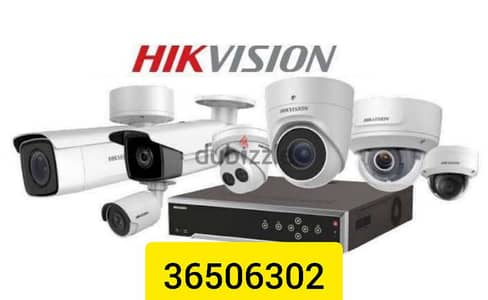 cctv camera and satellite system