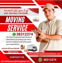 ARC moving packing bahrain 38312374 WhatsApp mobile 0