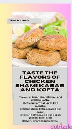 chicken shami Kabab