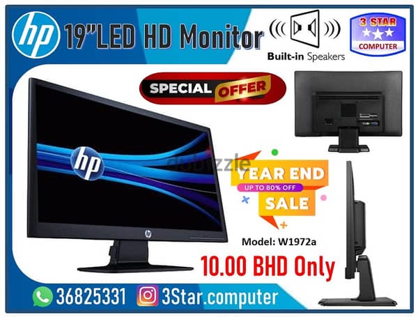 hp monitor w1972a price