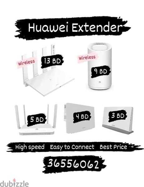 مقويات هواواي عاليه السرعة روتر   extender huawei router 5g 1