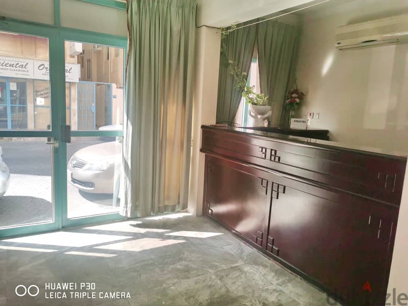 Fully Furnished 1 BR In Hoora 7