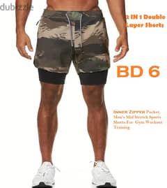 2 in 1 Layer shorts