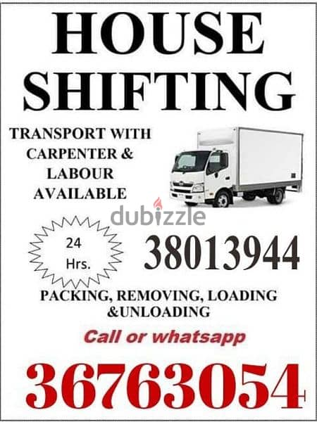 House shifting flat villa office store shop apartment 38013944 0