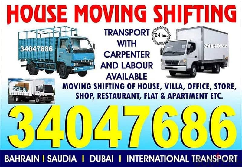 HOUSE MOVING SHIFTING TRANSPORT CARPENTER LABOUR SERVICE 0