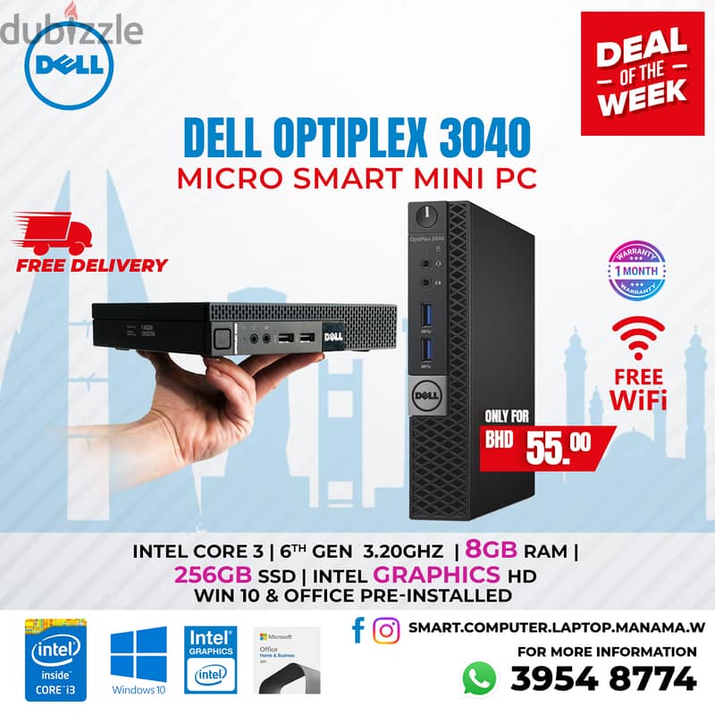 DELL Core i3 6th Generation Micro Smart Mini Computer (East To Carry) 0