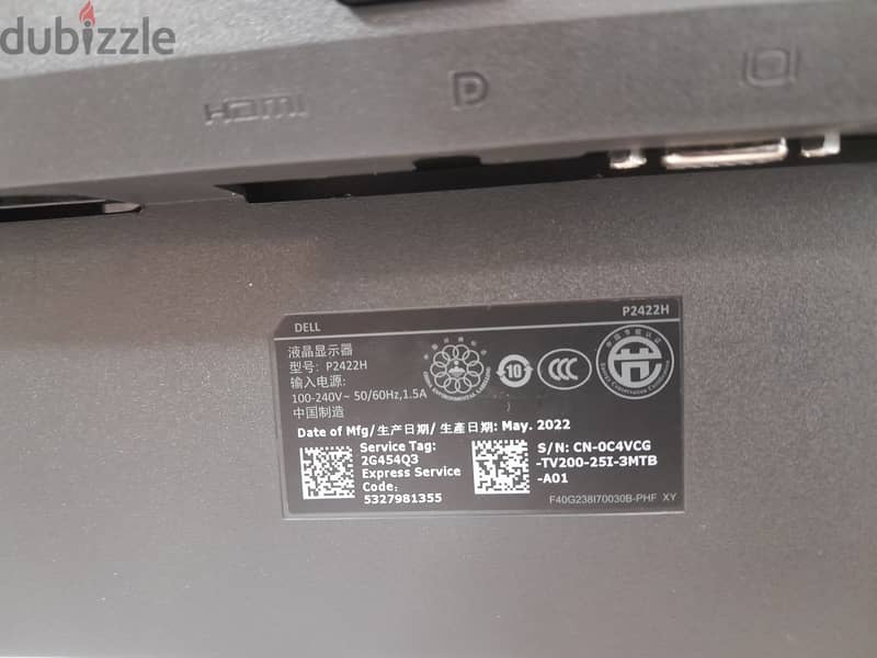 Dell monitor 24 inch 2