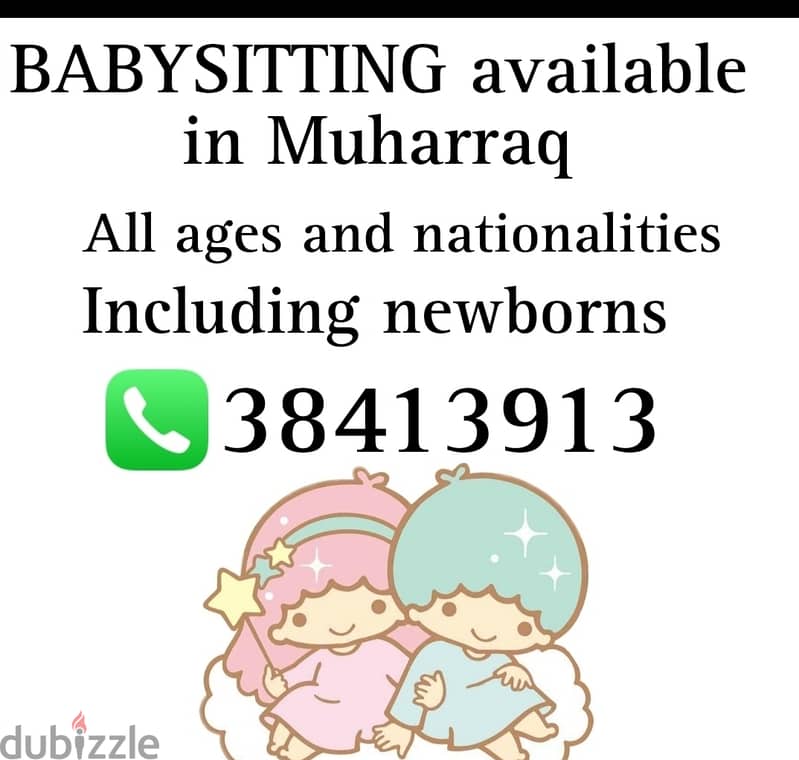 Babysitting in muharraq 0